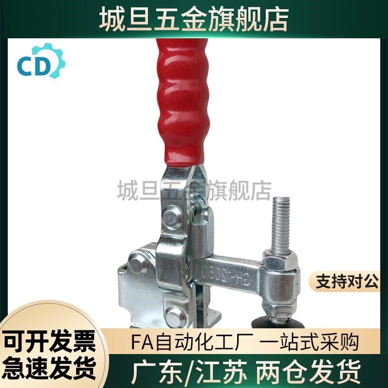 快速夹钳垂直压紧式法兰底座WDC12050 WDEC12050-SS-U-USS工装夹