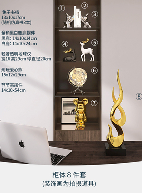 创意摆件轻奢高档玄关家居v客厅电视柜办公室桌面艺术酒柜装饰品