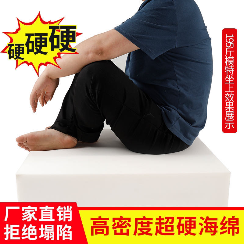 沙发垫定做加硬50D高密度海绵垫订做实J木红木飘窗垫加厚坐垫布艺