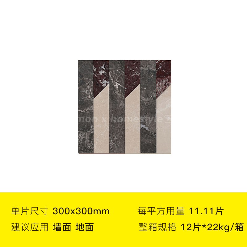 花砖法式复古酒红石m材纹理法式复古防滑厨房阳台浴室餐厅酒店地