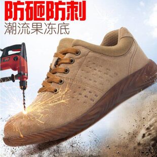 牛筋软底高帮电焊工专用防护鞋 防砸防刺穿钢包头工作鞋 男士 劳保鞋