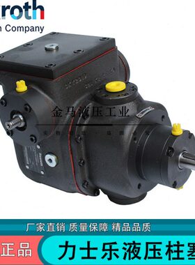 KA25V德国A2VK油泵2量28  计V225V力士KA2乐VK1A2K155A2 07 A2KV