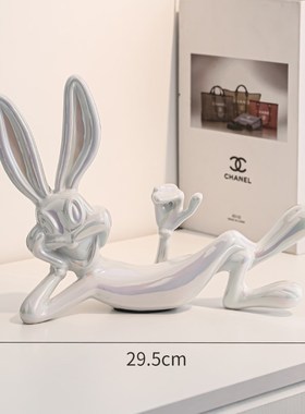 兔八哥摆件高级感创意轻奢u躺姿兔子摆设客厅玄关电视柜酒柜装饰