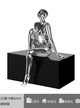 空山基机械姬女神摆件高级家居轻奢艺术装饰客Q厅桌面电镀人物雕