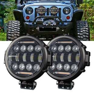 跨境7寸69W圆形白黄双色汽车LED工作灯带透镜超亮聚光中网灯通用