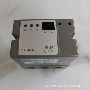 广州施能点火控制器 IES258-5/1W燃烧控制器SINON