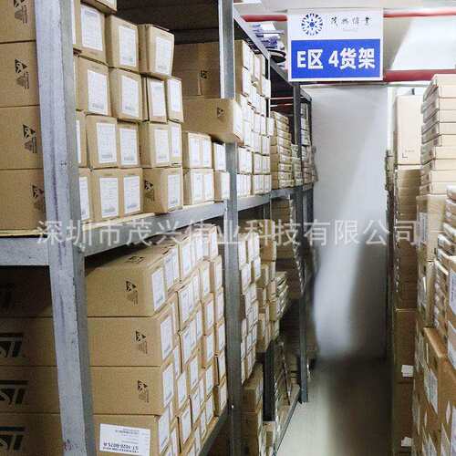 MAX3222EWN+T MAX3222 SOP18完全版收发器2/2接口IC芯片RS232原装