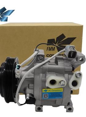 适用AC Compressor and A/C Clutch For 00-05 Toyota Echo L4 1.