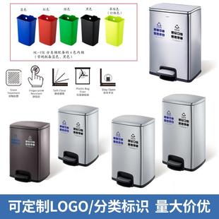 不锈钢家用客厅厨房干湿分类垃圾桶商场办公室垃圾筒12L20L30L40L