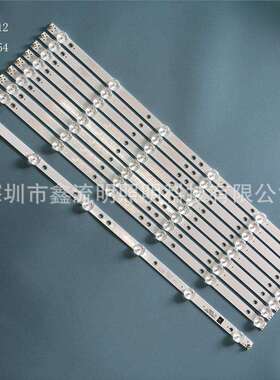 49PFF5455/T3灯条4708-K490WD7-A1213K21 K490WD7 A1