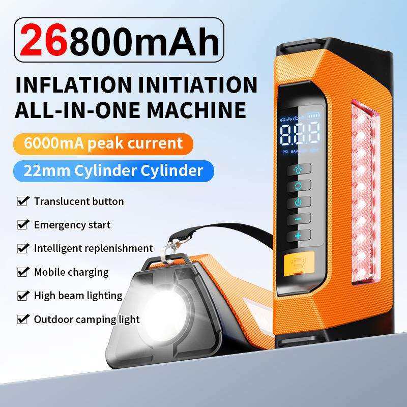 跨境26800毫安6000A汽车应急启动电源车载充气泵一体机多功能充电