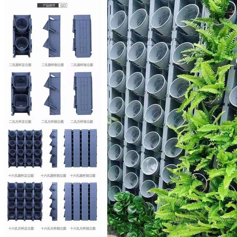 百变魔盒绿化种植盒室外垂直壁挂组合植物墙花盆容器塑料植墙绿植