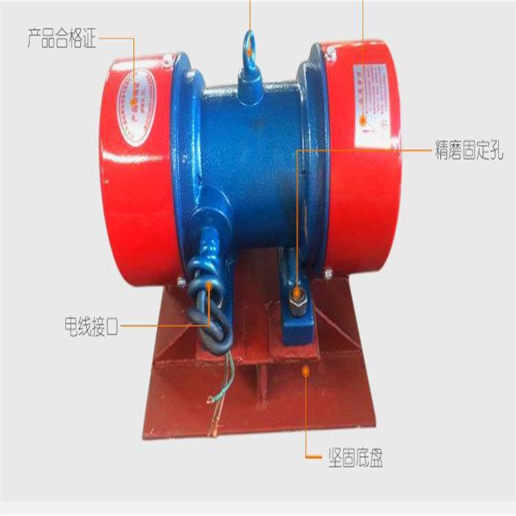 防闭塞装置 BZF 20仓壁振动器防闭塞装置 防堵振动电机