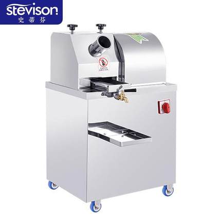 史蒂芬Stevison 不锈钢全自动甘蔗榨汁机YF-L80 圆弧立式电动款