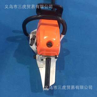 52CC 排量油锯 20寸导板 链条 出口欧美品质