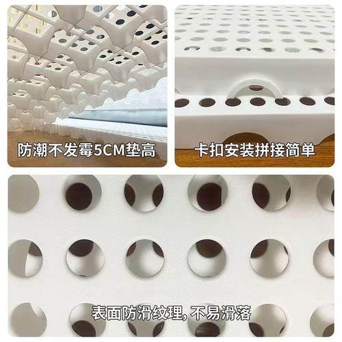 板防潮拼接打地铺榻榻米床架平替床垫隔板地台排骨架物流垫板热卖