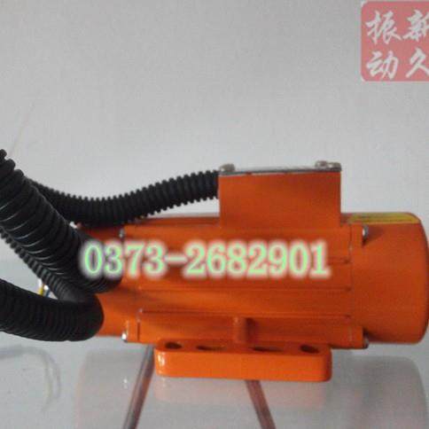 供应70W微型单相110V铝合金振动马达