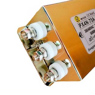 普鑫EMIPXIN三相滤波器EMC抗干扰元 480V75A三相三线滤波器 件200