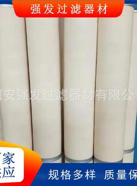 互换聚结滤芯FO-718PL15齿轮泵减速器液压系统折叠滤芯