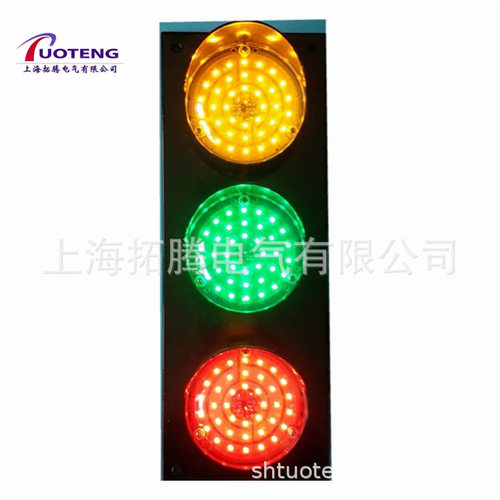 滑线指示灯tdx-f380v