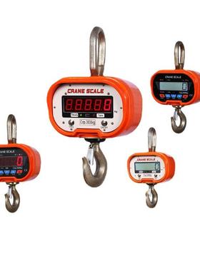 杭州天辰 OCS-C旋转钩2000kg电子吊秤 红外遥控吊钩秤 2t无线秤