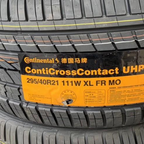 马牌轮胎295/40R21 Mo UHP