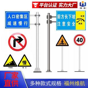 城市道路F型标志牌 高速公路 大型立杆路标标牌 交通标志杆 悬臂式