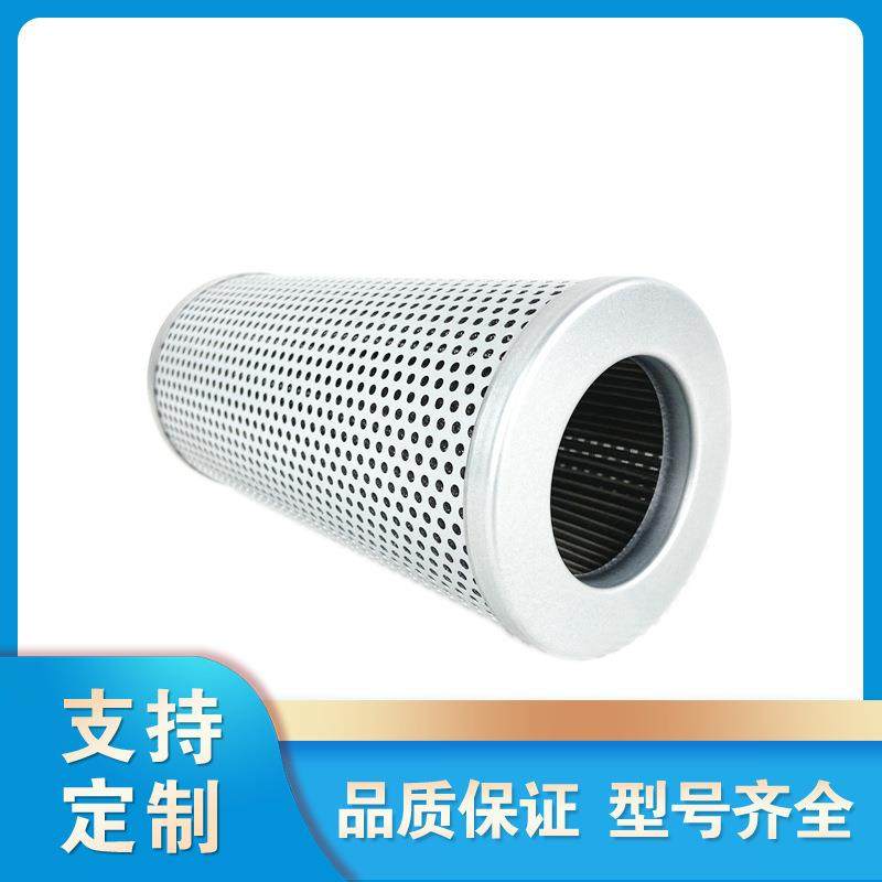 TNM-1304-11 液压滤芯 螺杆式空压机机油过滤器油过滤器油滤滤芯