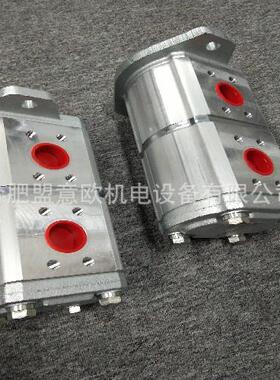 德国CONCENTRIC油泵WP15A2 1830664，HALDEX电机泵