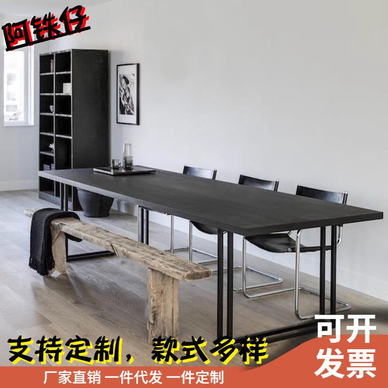 诧寂风实木铁艺餐桌咖啡厅黑色复古长方形桌子设计师家用桌子