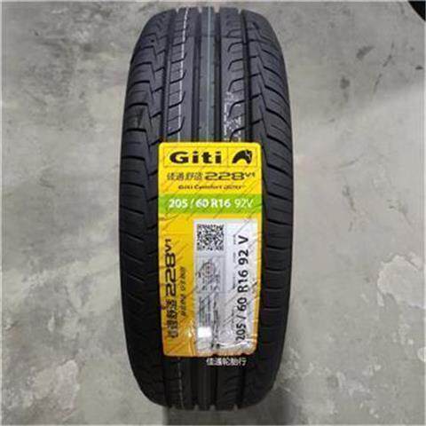 佳通轮胎 205/60R16 92V 228V1 长城M4比亚迪元宝骏510帝豪科鲁兹