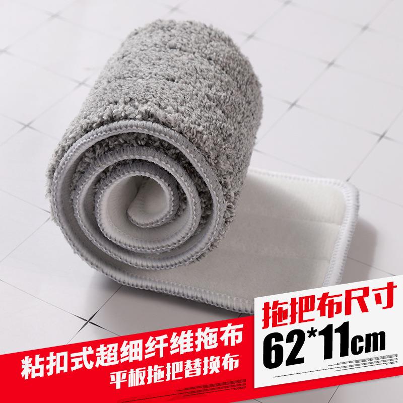 铝板拖把布头粘贴式尖推布平板拖把布配件保洁超厚加长替新品
