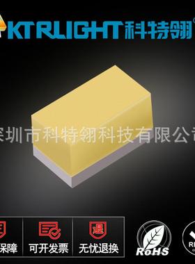 高亮0201暖白光led发光二极管 贴片式LED指示灯 0201暖白色灯珠