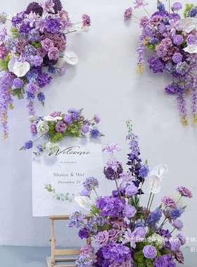 婚礼装饰紫色壁挂花艺 板墙面摄影背景布置绢花挂花地排花车尾花