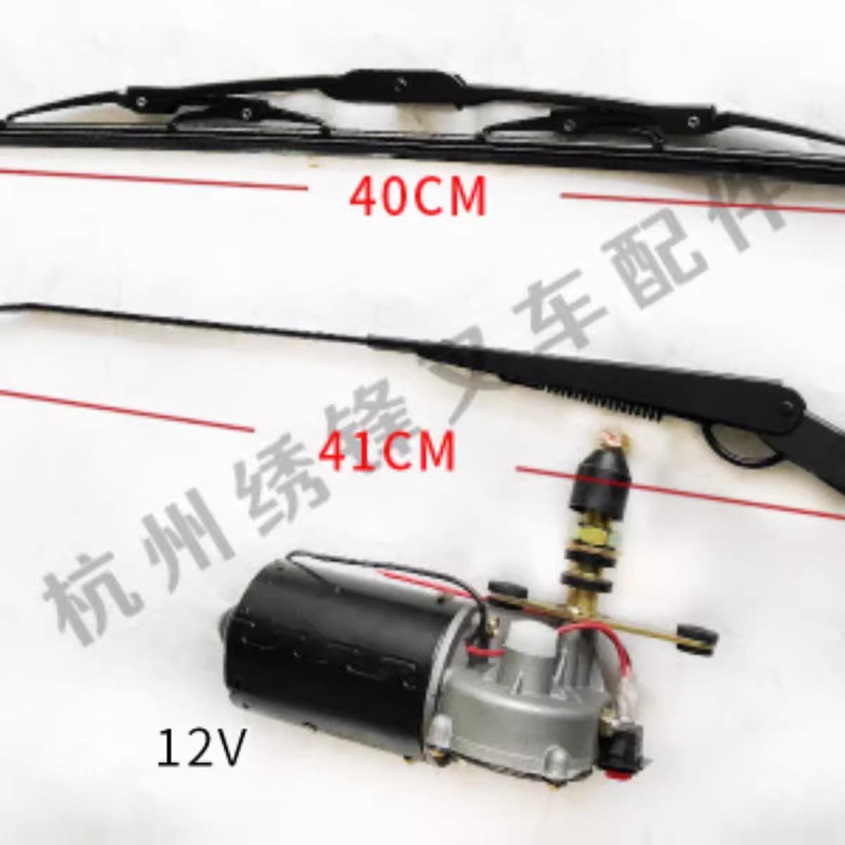 叉车雨刮器总成 杭州叉车1到10吨叉车前档雨刮电机雨刮臂整套配件