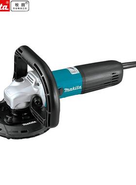 牧田牧田混凝土平整机125mm墙面打磨大功率可调速电动工具PC5010C