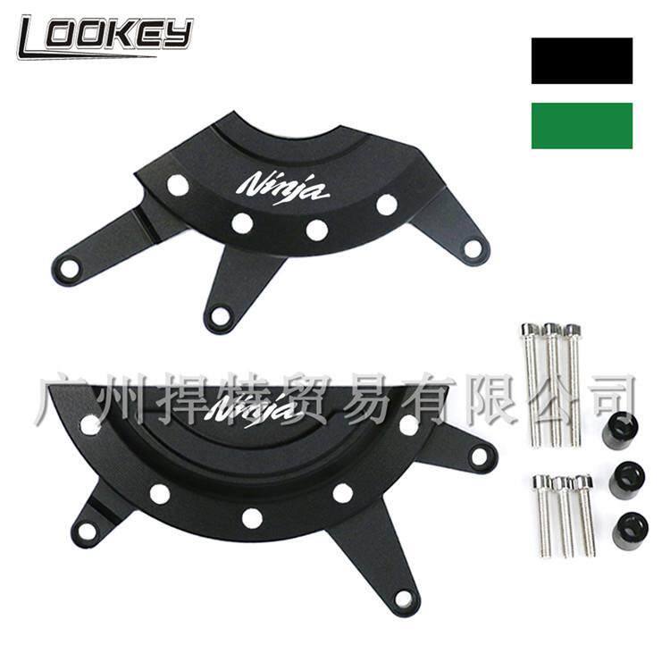 忍者400 NINJA 400 Z400 17-19年 改装发动机引擎边盖防摔保护盖