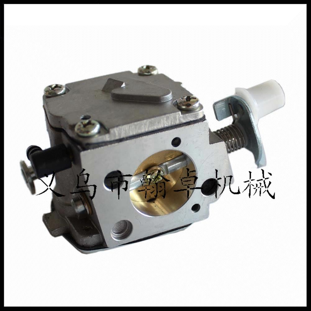 Husqvarna胡斯华纳HUS281 288 288化油器HS-228C/HS-283B HZPJ