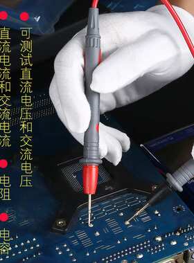 维修佬全自动万用表 SIV119 SIV120 电工维修高精度迷你型数显表