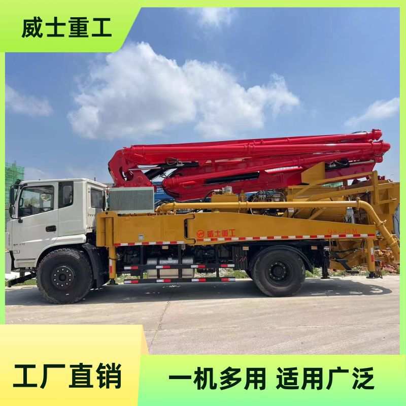 威士重工混凝土搅拌一体输送泵车农村建房护坡挡墙工程 操控简单