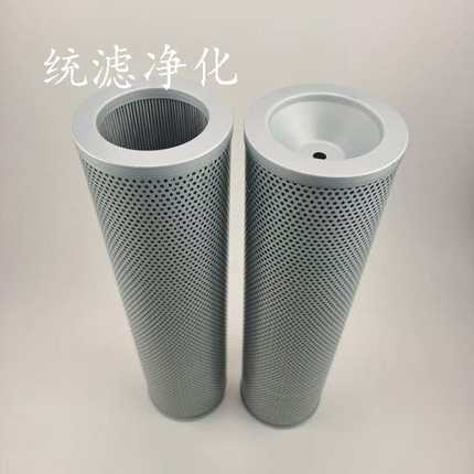 电厂顶轴油泵系统出口滤芯QF2A353AW25H0.7C-1抗燃油回油滤网