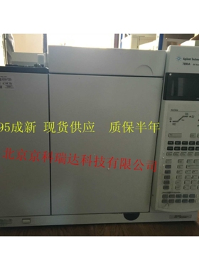 安捷伦7890A气相色谱仪配件色谱配件操作面板面板