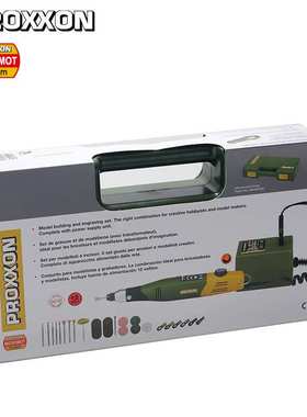 德国PROXXON迷你魔钻磨机套装(送电源磨头及工具箱)【28515】