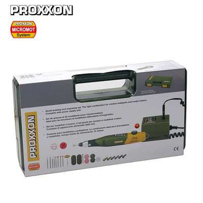 德国PROXXON迷你魔钻磨机套装(送电源磨头及工具箱)【28515】