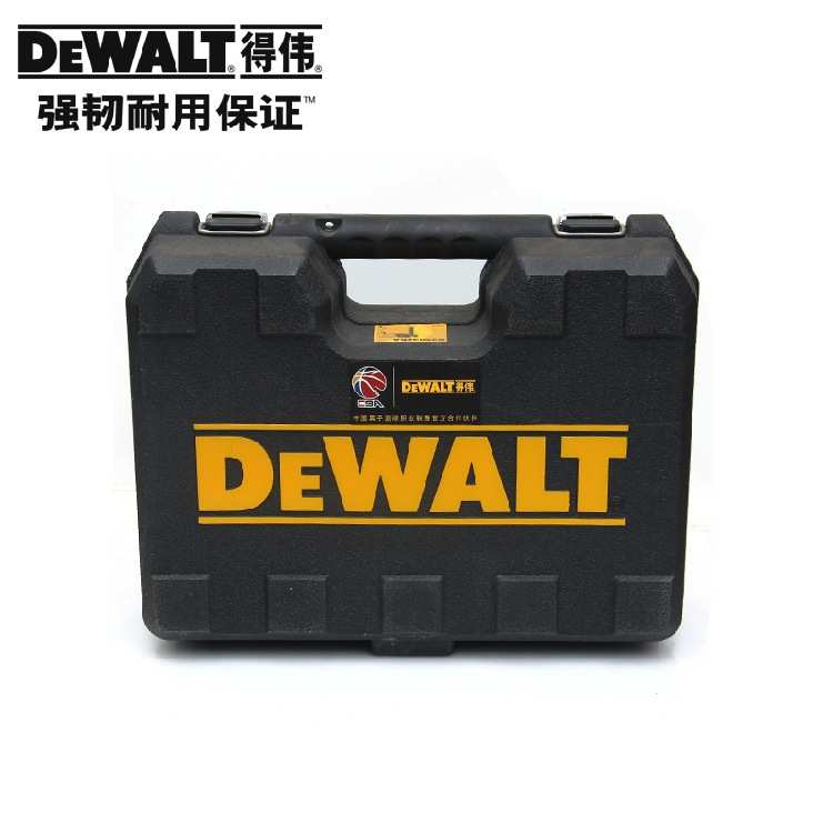 得伟DEWALT工业级D25132K大功率三用电镐电锤钻D25133K