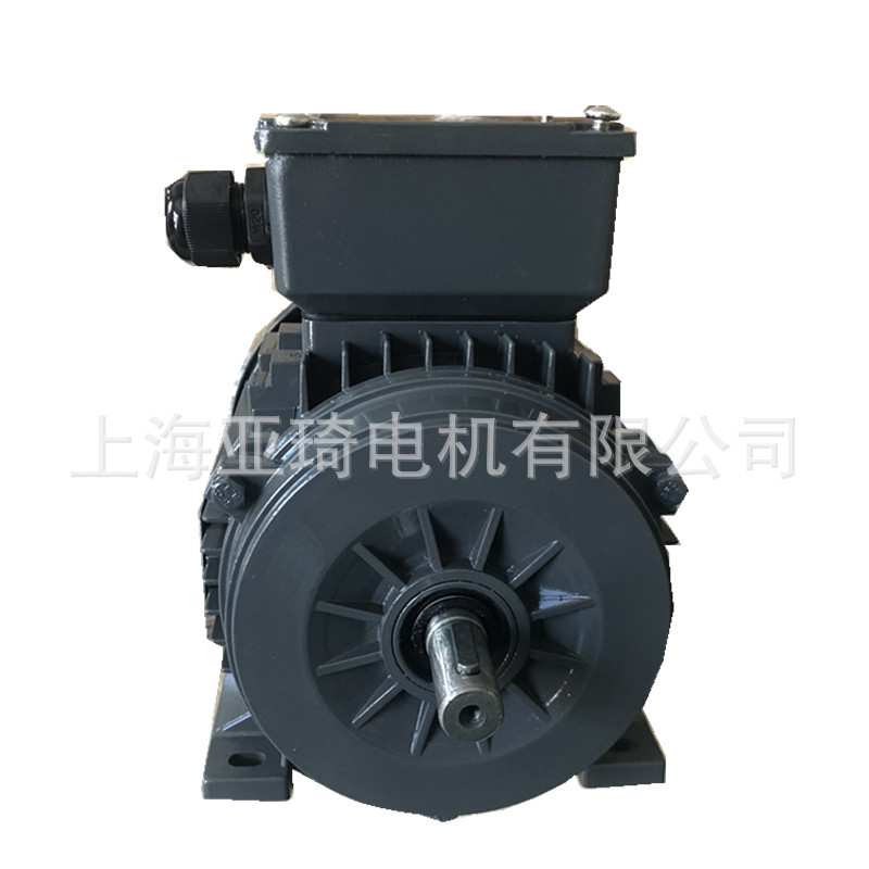 MS90L-2 2.2KW铝壳电机 三相异步电动机 微型电动机