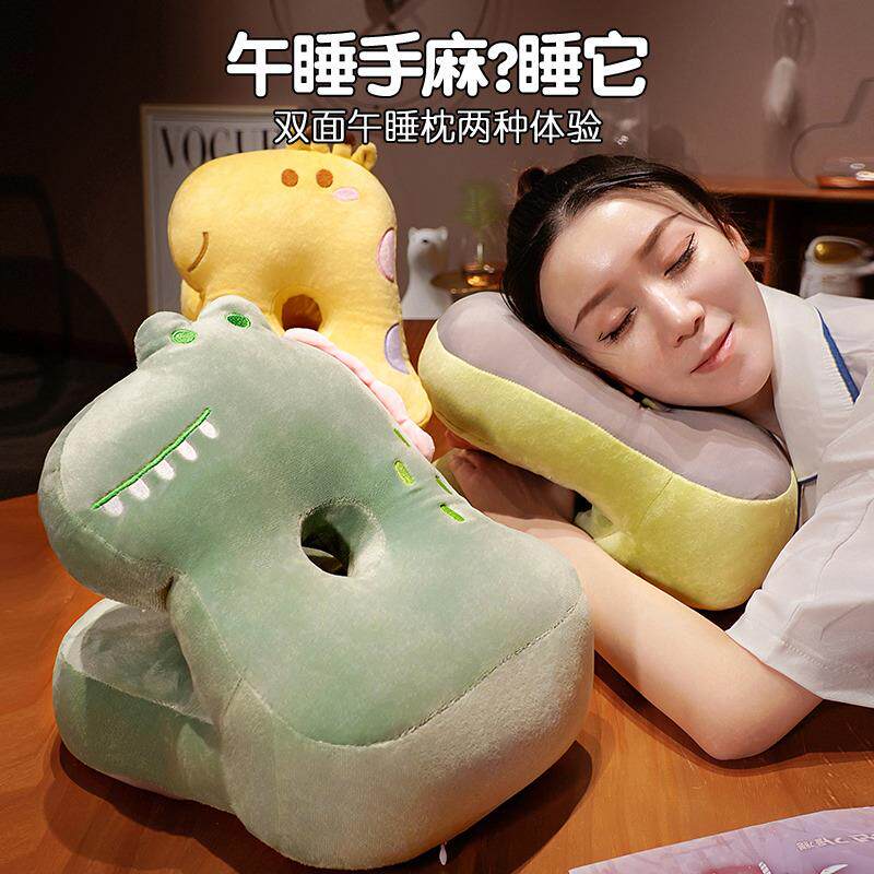 夏季卡通午睡冰丝抱枕小学生趴睡枕初中生午休枕睡觉专用