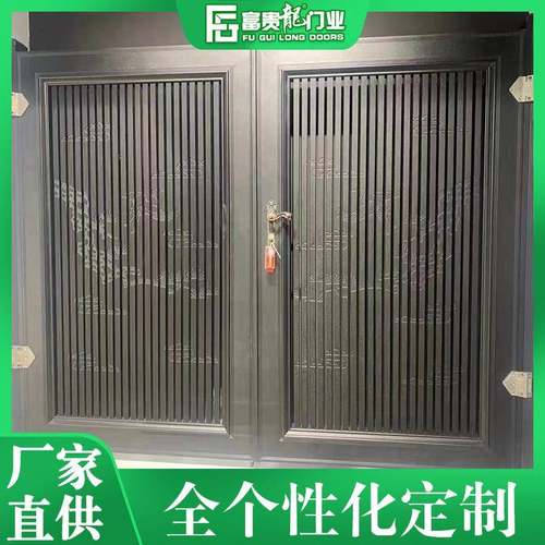 铝艺别墅大门铝合金乡村小区家用农村庭院欧式平移电动门双开门