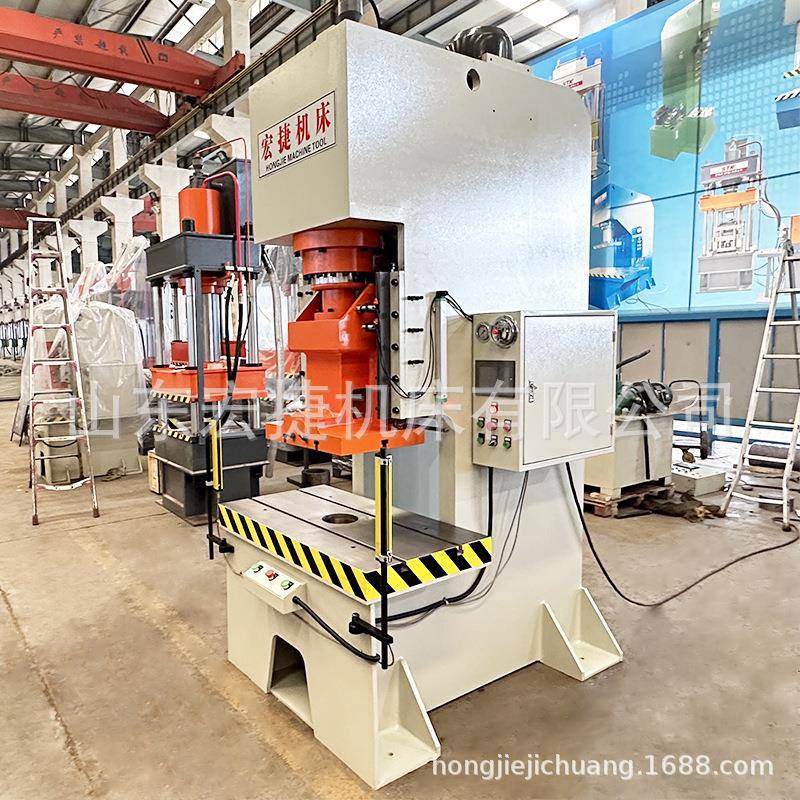 100吨液压冲床冲压机钢板冲孔校直机全自动不锈钢冲床液压机厂家