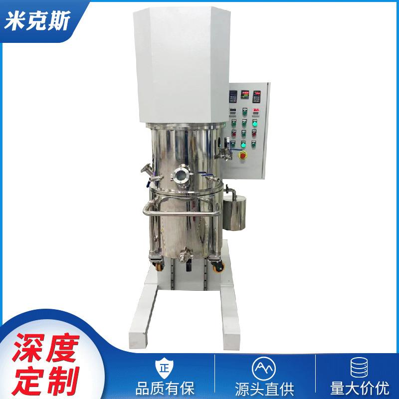 蒸汽加热式混合设备高粘度硅胶行星搅拌设备双行星动力搅拌机